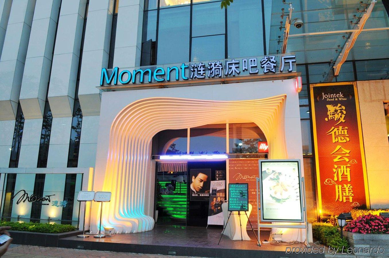 Guangzhou Meiyijia Hotel Apartment Dış mekan fotoğraf